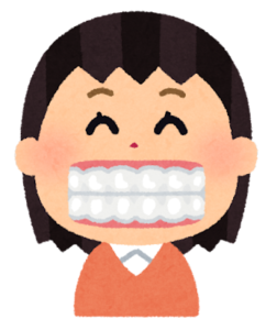 マウスピース型矯正装置、SureSmile(シュアスマイル)なら、港区赤坂・溜池山王の歯医者、寺西歯科医院まで。