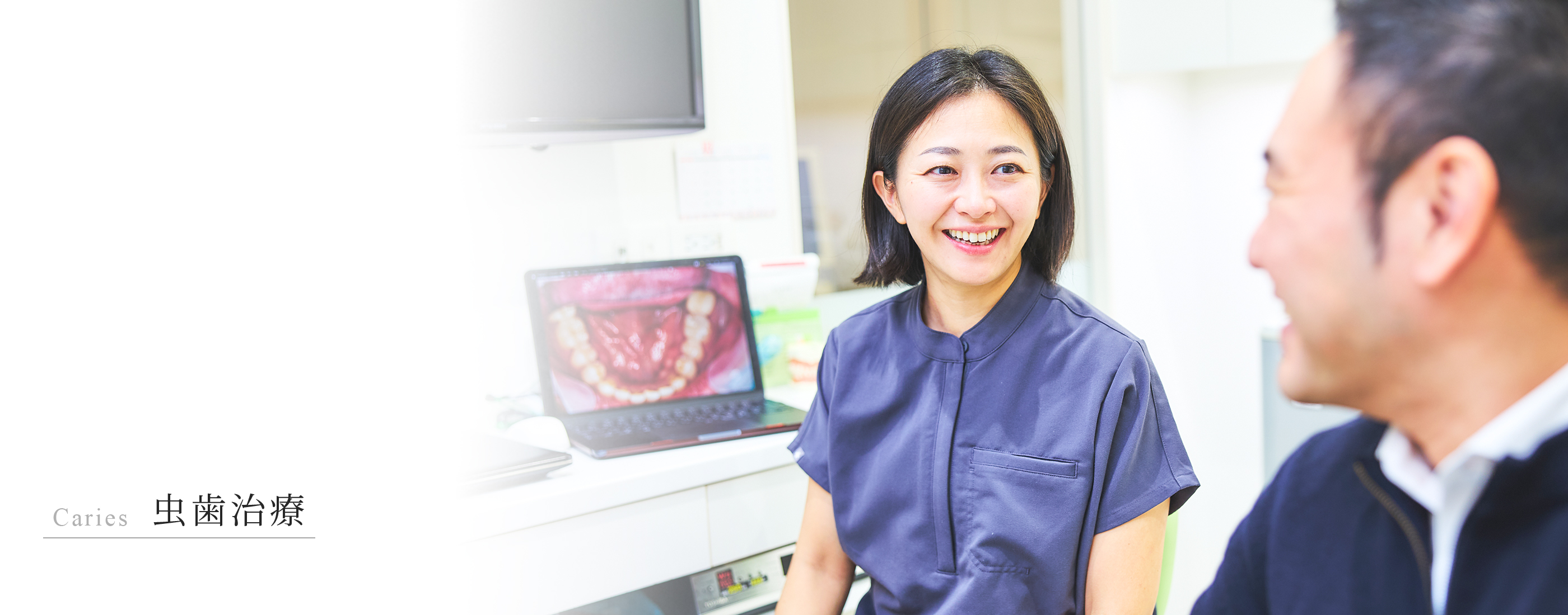 キービジュアル