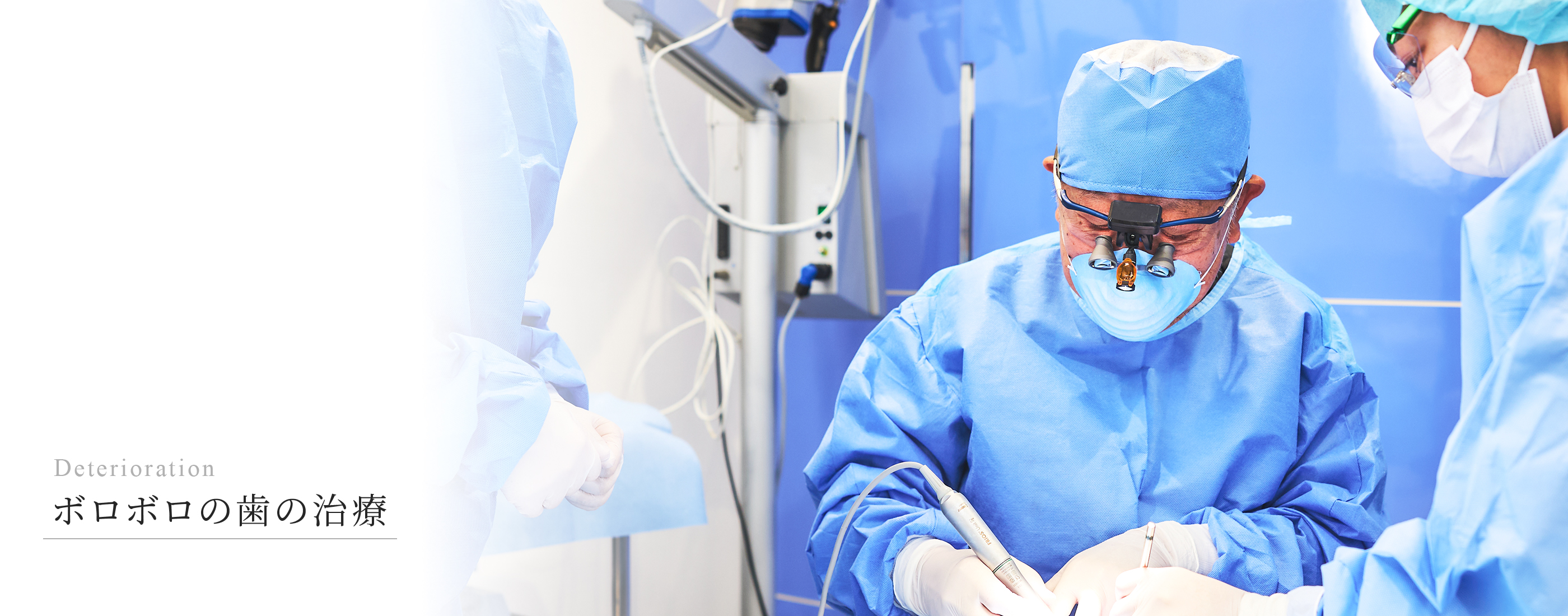 キービジュアル