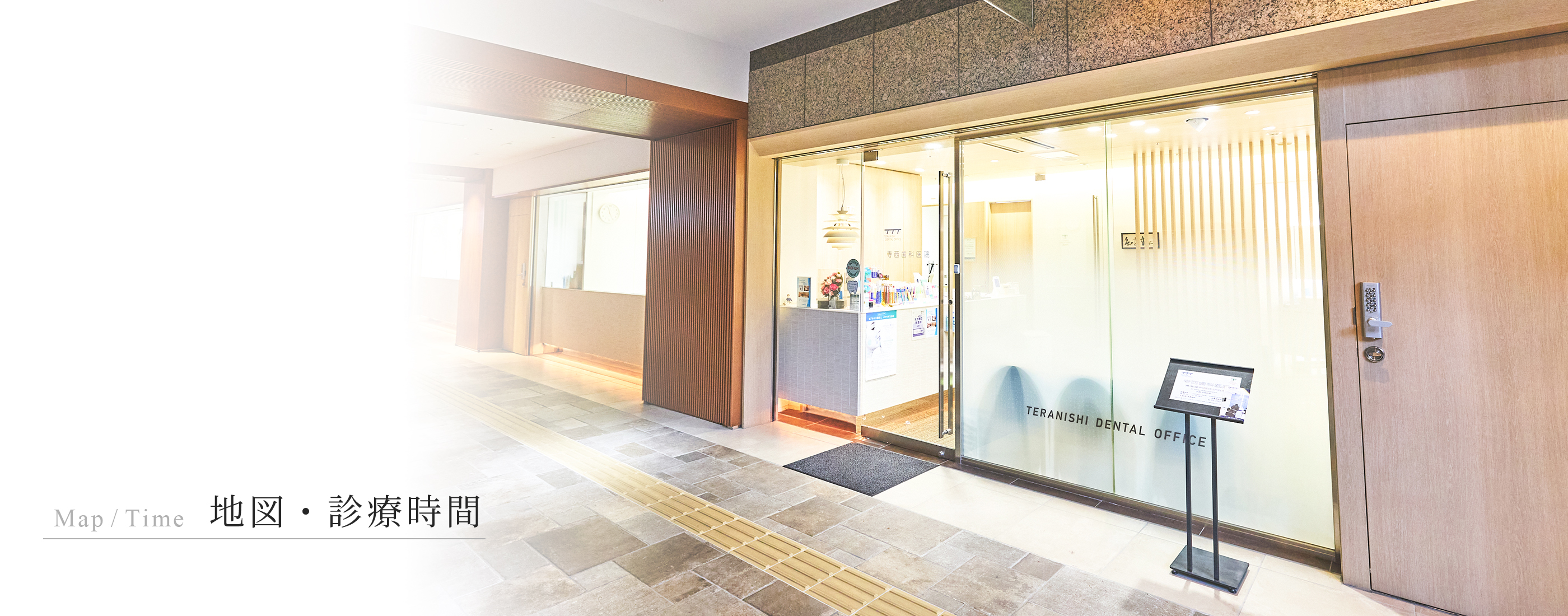 キービジュアル