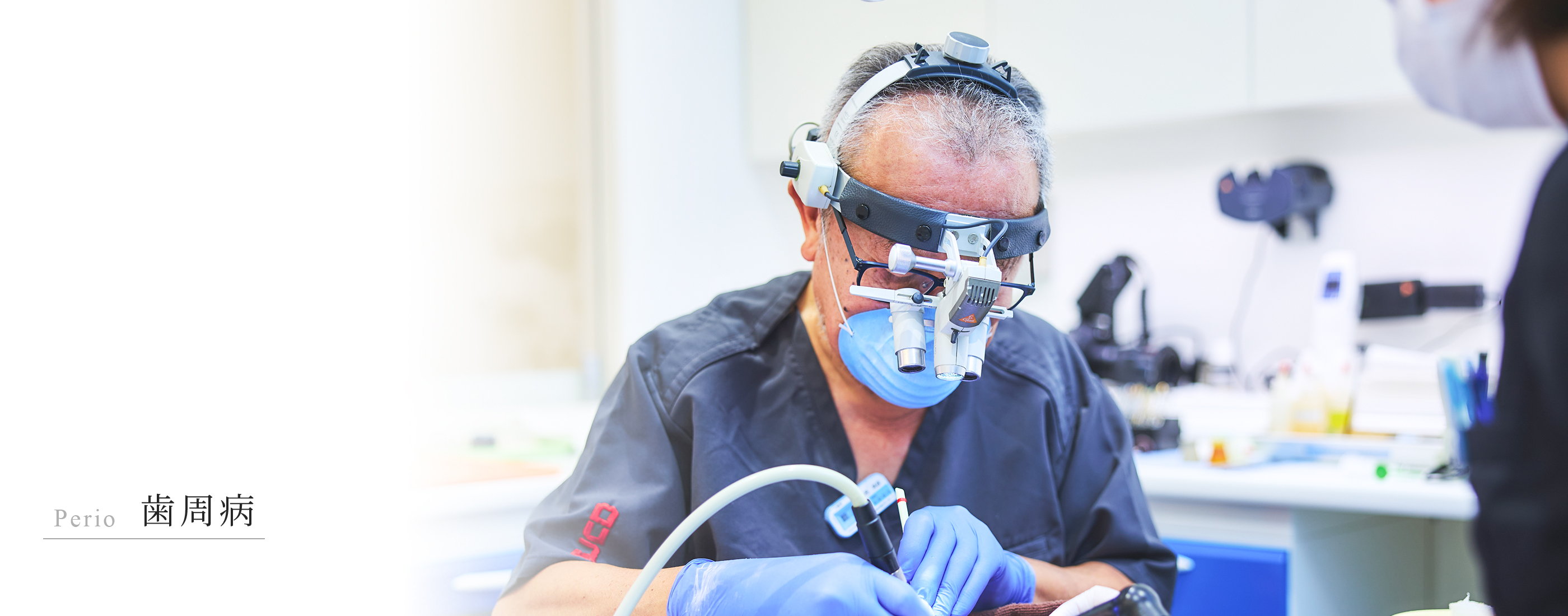 キービジュアル