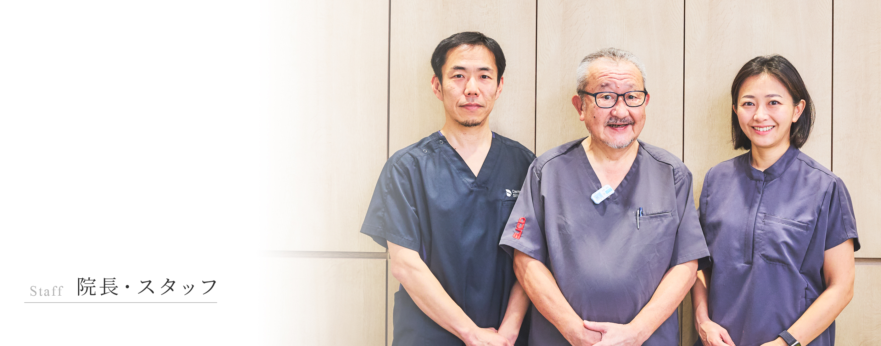 キービジュアル