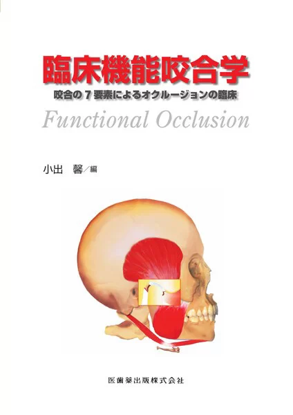 サティフィケイト