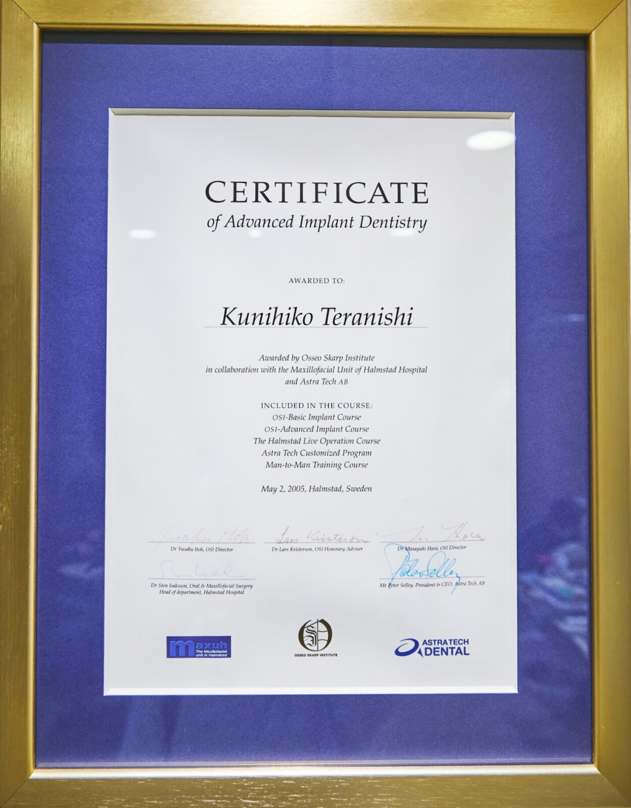 サティフィケイト