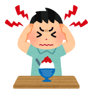 むし歯で歯が痛い、知覚過敏、口内炎などでお困りの方は、港区赤坂・溜池山王の歯医者、寺西歯科医院までご相談ください。